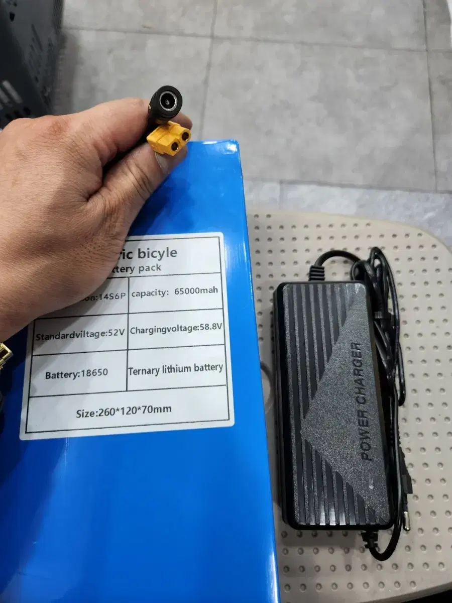 전기 자전거 배터리 6500mah